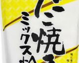 お店では出せない【元祖大阪のたこ焼き】改作り方1写真