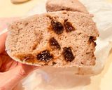 ドライプルーン入り蕎麦粉蒸しパン作り方4写真