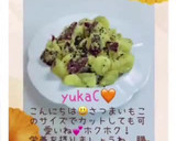 ♡☆さつまいもの甘塩炒め☆♡作り方17写真