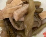 ずいきの炊いたん作り方6写真