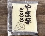 苦手も克服!調味料いらずのえびバーグ🦐作り方4写真