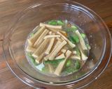 【腸活】高野豆腐とそら豆のごま和え作り方7写真