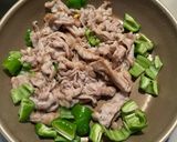 豚バラピーマンのにんにく味噌たま炒め作り方4写真