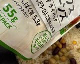 豆ごはん😻作り方2写真