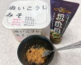 きゅうりのコク味噌添え作り方2写真