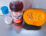 ＊これうま塩かぼちゃ＊作り方1写真