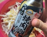 ヘルシーで旨!レンチン厚揚げ&もやし作り方2写真
