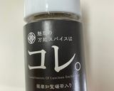 簡単10分‼️ズッキーニにんにくハーブ焼き作り方4写真