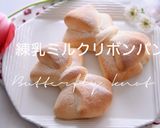 HBで簡単に作れる*練乳ミルクリボンパン作り方11写真