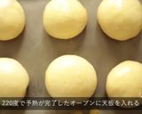 卵たっぷりゴールデンブレッド作り方24写真