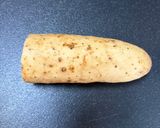 香ばし絶品！長芋の焦がし醤油ステーキ作り方1写真