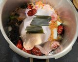 疲れとるなら参鶏湯！！作り方5写真