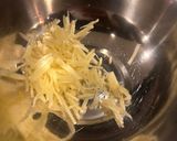 ブリの白だし漬け🐟作り方4写真