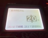 覚書【鶏肉ホロホロ版】作り方2写真