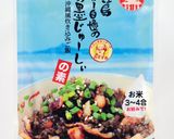イカ墨じゅーしぃーの素でリゾット作り方1写真