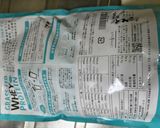 HBリスドォルのバナナ高プロテイン食パン作り方5写真