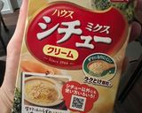 簡単！鱈のクリーム煮　子どもが喜ぶ作り方7写真