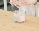 キャラメルクルミクッキー作り方8写真