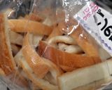 大量消費に！パンの耳で天板ピザ作り方1写真
