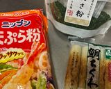 天ぷら粉でちくわの磯部焼き作り方1写真