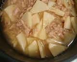 竹の子とツナの炊き込みご飯作り方4写真