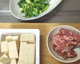 葉ニンニクと郫県豆板醤の本格麻婆豆腐作り方1写真