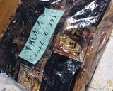 海老と青紫蘇とチーズの洋風春巻き作り方152写真