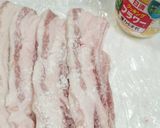 うち☆ゴーヤと豚肉の蒲焼き❤一手間のタレ作り方27写真