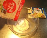 水の代わりにチーズの水分で作るうどん麺作り方2写真