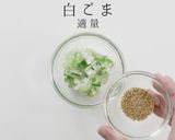 これだけでご飯が進む！究極のねぎ塩ダレ作り方14写真