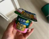 ポテトサラダ作り方5写真