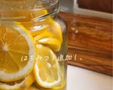 漬け込み不要で簡単！自家製レモネードシロップ🍋作り方4写真