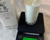 わらび餅入り✨ひんやりトロン💕抹茶ラテ作り方4写真