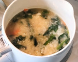 優しい♡卵と野菜のほっこりおじや作り方3写真