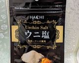 ウニ塩クリームパスタ作り方6写真