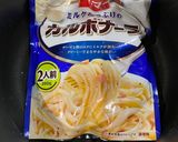 鶏肉と茄子のカルボナーラ作り方5写真