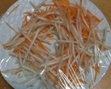 調味料なしの時短和え物作り方1写真
