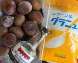 栗の渋皮煮♪♪作り方1写真