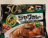 焼そばソースがきめての、彩りキーマカレー作り方5写真
