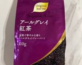 はちみつレモンと紅茶のベイクドケーキ🍋作り方14写真