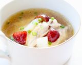 胃腸の働きを高めたい【手羽となつめの薬膳スープ】作り方8写真