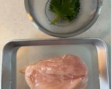 おかんレシピ𓀤𓀣鶏肉の大葉巻き梅肉添え作り方2写真