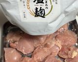 カンタンべんり酢で作るチキン南蛮作り方1写真