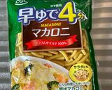 フニャフニャにならないマカロニサラダ作り方5写真