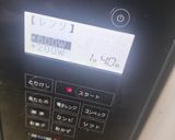 大福🍡作り方4写真