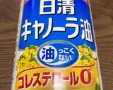 【糖尿病】麺つゆオムレツ 228kcal作り方2写真