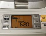 HBで作るアーモンドリッチ食パン作り方2写真