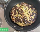 ヘルシー食材deやみつきお好み焼き☆彡作り方20写真
