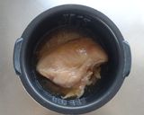 炊飯器で放ったらかし!旨塩鶏チャーシュー作り方1写真