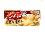 鶏つくねと白菜のかけシチュー作り方1写真